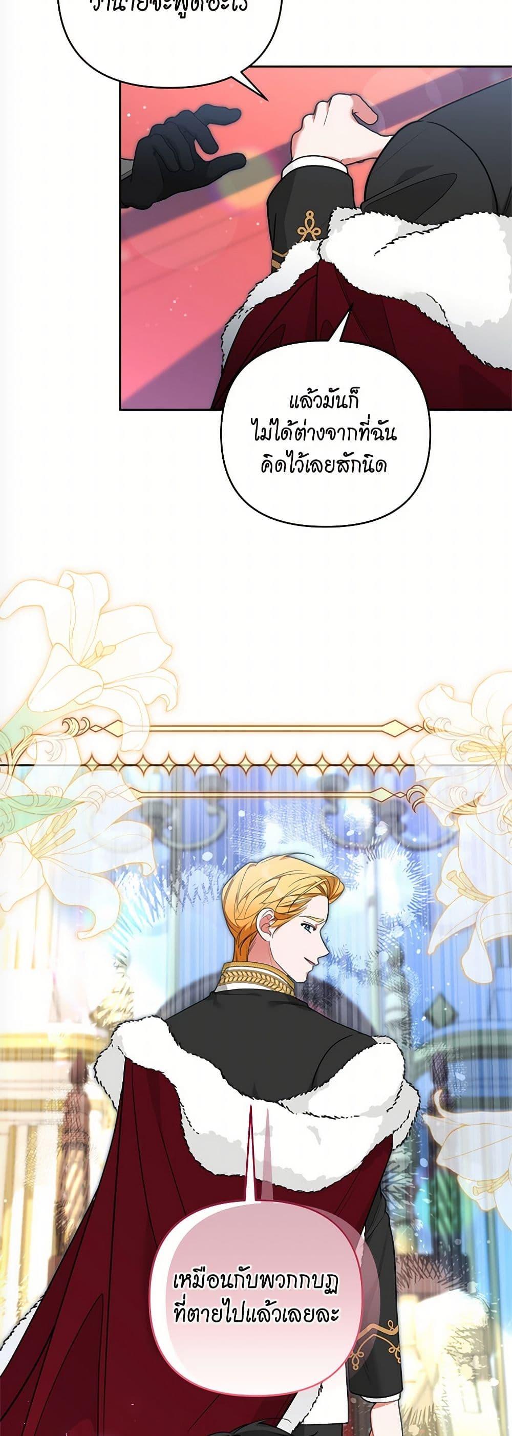 Manga-lc-com อ่านมังงะ อ่านการ์ตูน ออนไลน์ ฟรี Breaking News ตอนที่ 1 2 3 4 5 6 7 8 9 10 11 12 13 14 ฟรี ไม่มีโฆษณา Manga-lc - อ่าน มังงะ อ่าน การ์ตูน ออนไลน์ อ่านมังงะ ฟรี