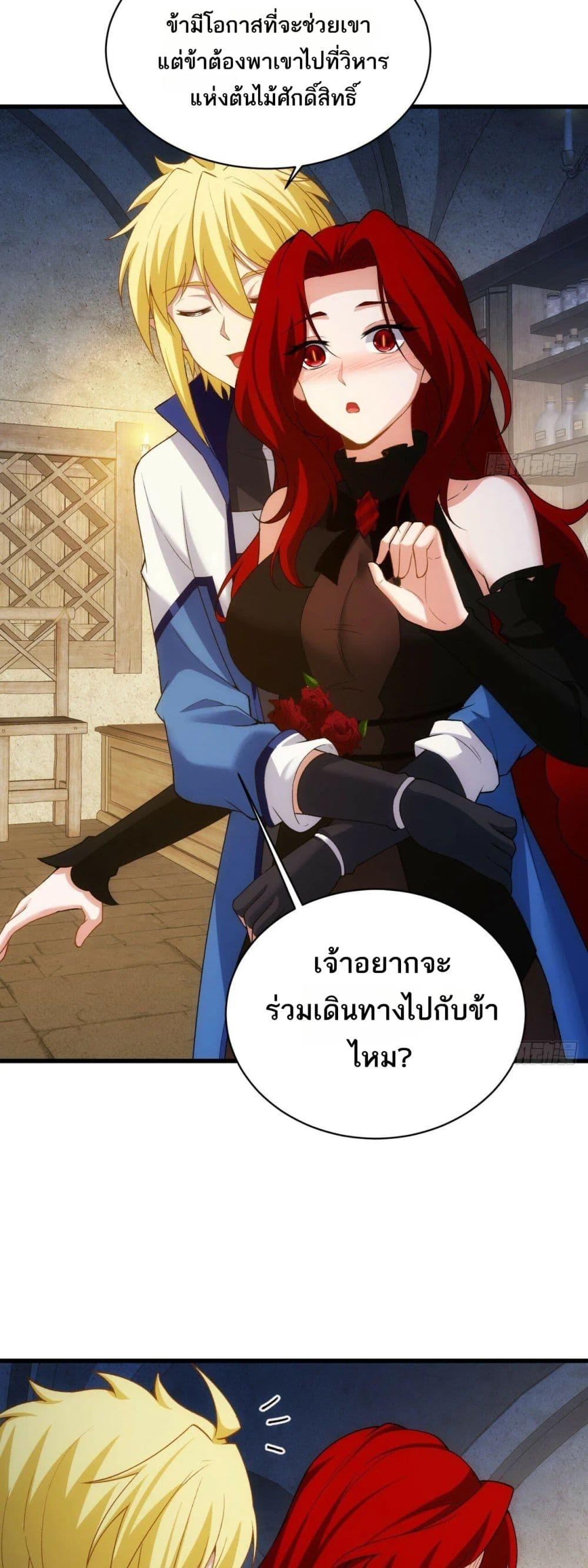 Manga-lc-com อ่านมังงะ อ่านการ์ตูน ออนไลน์ ฟรี The Beta Server For A Thousand Years ตอนที่ 1 2 3 4 5 6 7 8 9 10 11 12 13 14 ฟรี ไม่มีโฆษณา Manga-lc - อ่าน มังงะ อ่าน การ์ตูน ออนไลน์ อ่านมังงะ ฟรี