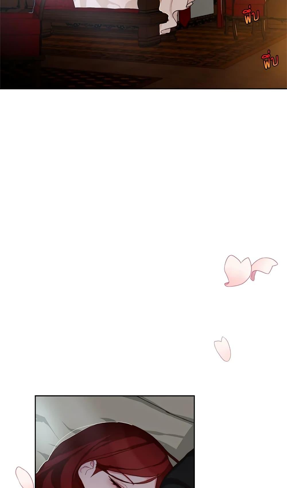 Manga-lc-com อ่านมังงะ อ่านการ์ตูน ออนไลน์ ฟรี I’ll Just Live On As A Villainess ตอนที่ 1 2 3 4 5 6 7 8 9 10 11 12 13 14 ฟรี ไม่มีโฆษณา Manga-lc - อ่าน มังงะ อ่าน การ์ตูน ออนไลน์ อ่านมังงะ ฟรี