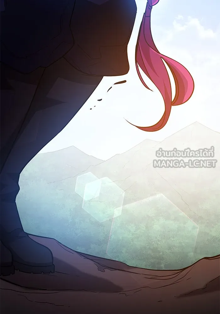 ฟิลเลียโรเซ่กับคำทำนายแห่งมงกุฎหนาม ตอนที่ 70 รูปที่ 111