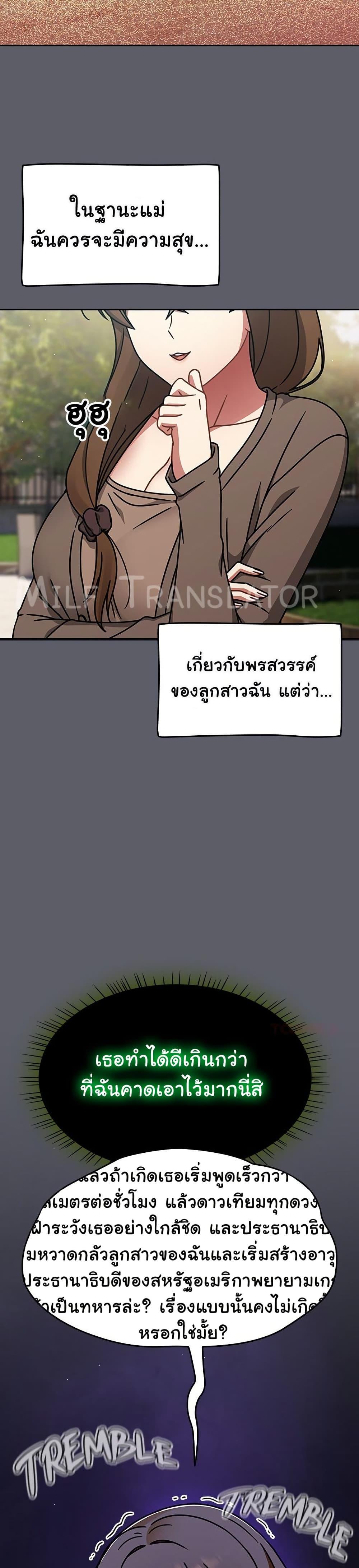 Doujin-Lc- อ่าน โดจิน มังฮวา เกาหลี ญี่ปุ่น จีน แปลไทย Ground and Pound ตอนที่ 1 2 3 4 5 6 7 8 9 10 11 12 13 14 ฟรี ไม่มีโฆษณา อ่าน โดจิน Manhwa เกาหลี ญี่ปุ่น จีน เรามีครบ คัดมาให้เน้นๆ โดจิน 18+ รับประกันความฟินโดย  Doujin Lc