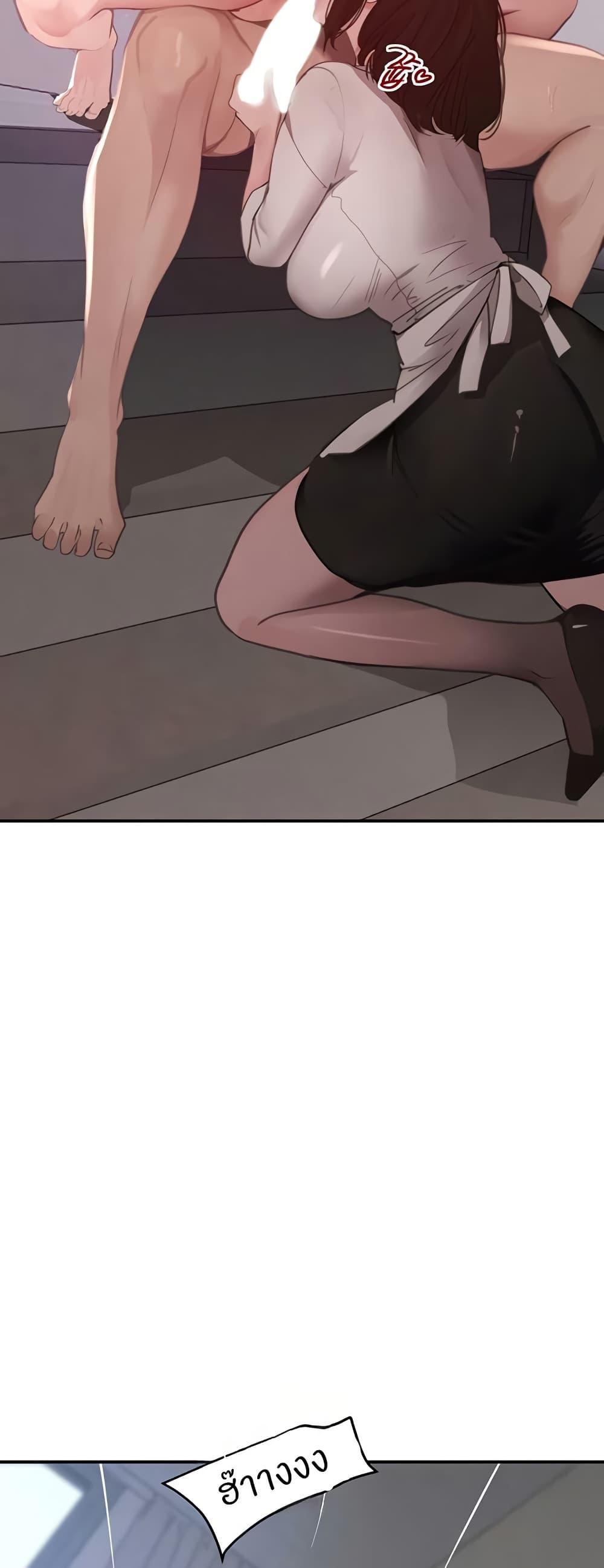 Doujin-Lc- อ่าน โดจิน มังฮวา เกาหลี ญี่ปุ่น จีน แปลไทย The Boss’s Daughter ตอนที่ 1 2 3 4 5 6 7 8 9 10 11 12 13 14 ฟรี ไม่มีโฆษณา อ่าน โดจิน Manhwa เกาหลี ญี่ปุ่น จีน เรามีครบ คัดมาให้เน้นๆ โดจิน 18+ รับประกันความฟินโดย  Doujin Lc