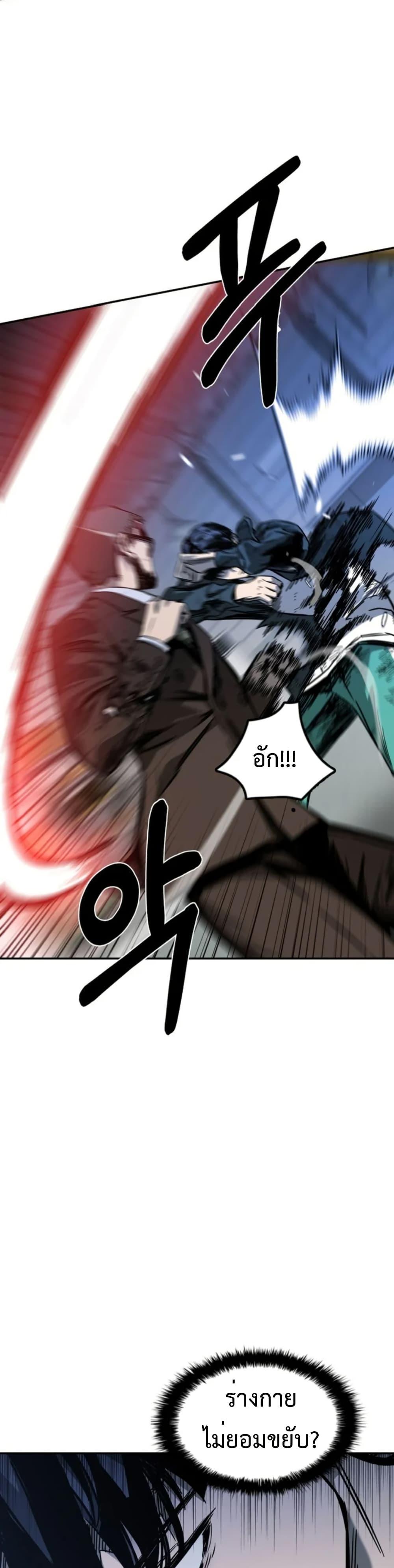 Manga-lc-com อ่านมังงะ อ่านการ์ตูน ออนไลน์ ฟรี Bad Business ตอนที่ 1 2 3 4 5 6 7 8 9 10 11 12 13 14 ฟรี ไม่มีโฆษณา Manga-lc - อ่าน มังงะ อ่าน การ์ตูน ออนไลน์ อ่านมังงะ ฟรี