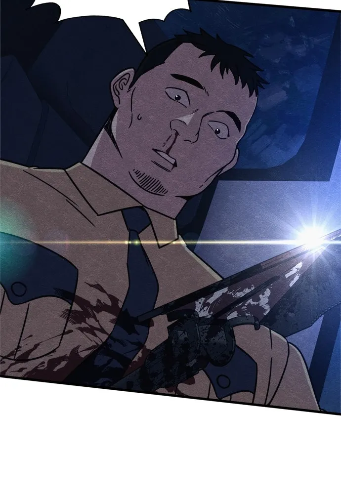 Zombie X Slasher ตอนที่ 53 รูปที่ 77