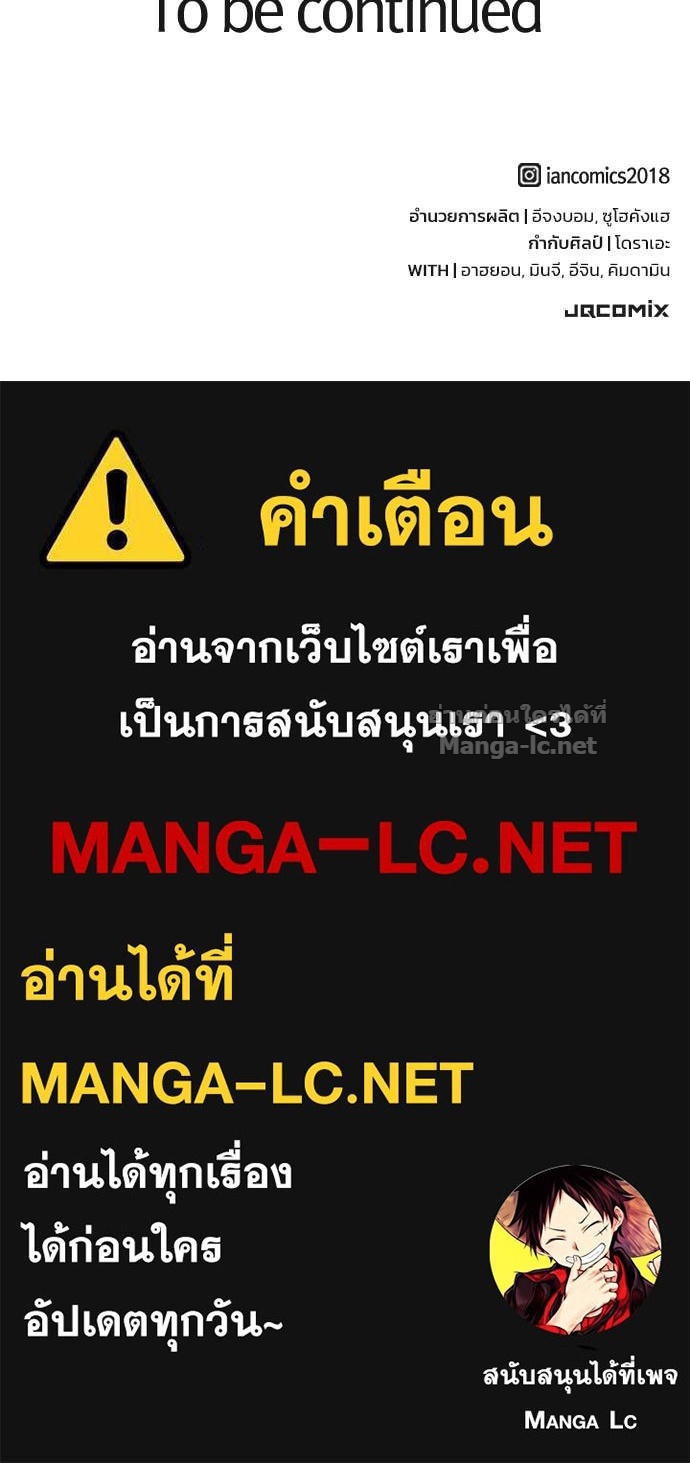 Doujin-Lc- อ่าน โดจิน มังฮวา เกาหลี ญี่ปุ่น จีน แปลไทย อัศวินวันเดียว ตอนที่ 1 2 3 4 5 6 7 8 9 10 11 12 13 14 ฟรี ไม่มีโฆษณา อ่าน โดจิน Manhwa เกาหลี ญี่ปุ่น จีน เรามีครบ คัดมาให้เน้นๆ โดจิน 18+ รับประกันความฟินโดย Doujin Lc