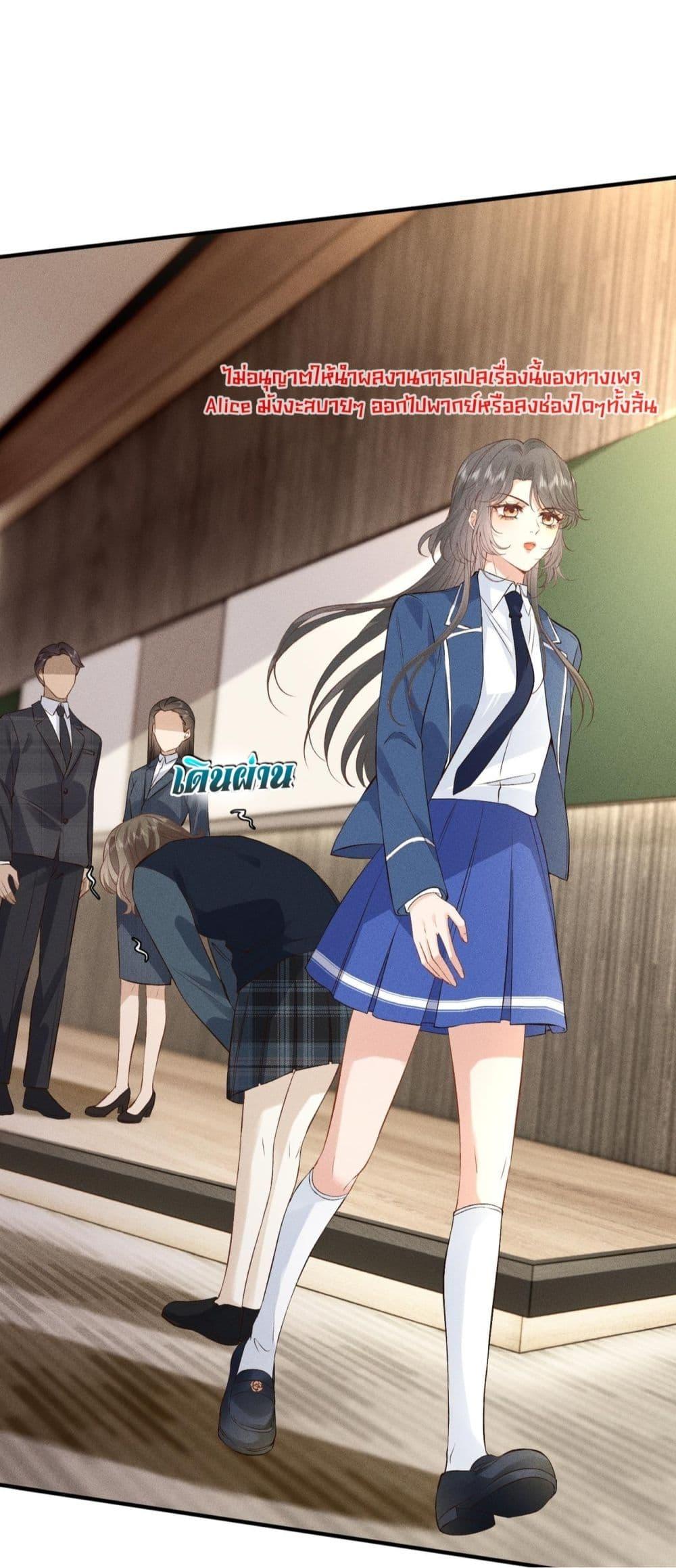 Manga-lc-com อ่านมังงะ อ่านการ์ตูน ออนไลน์ ฟรี TheAll-Around ตอนที่ 1 2 3 4 5 6 7 8 9 10 11 12 13 14 ฟรี ไม่มีโฆษณา Manga-lc - อ่าน มังงะ อ่าน การ์ตูน ออนไลน์ อ่านมังงะ ฟรี