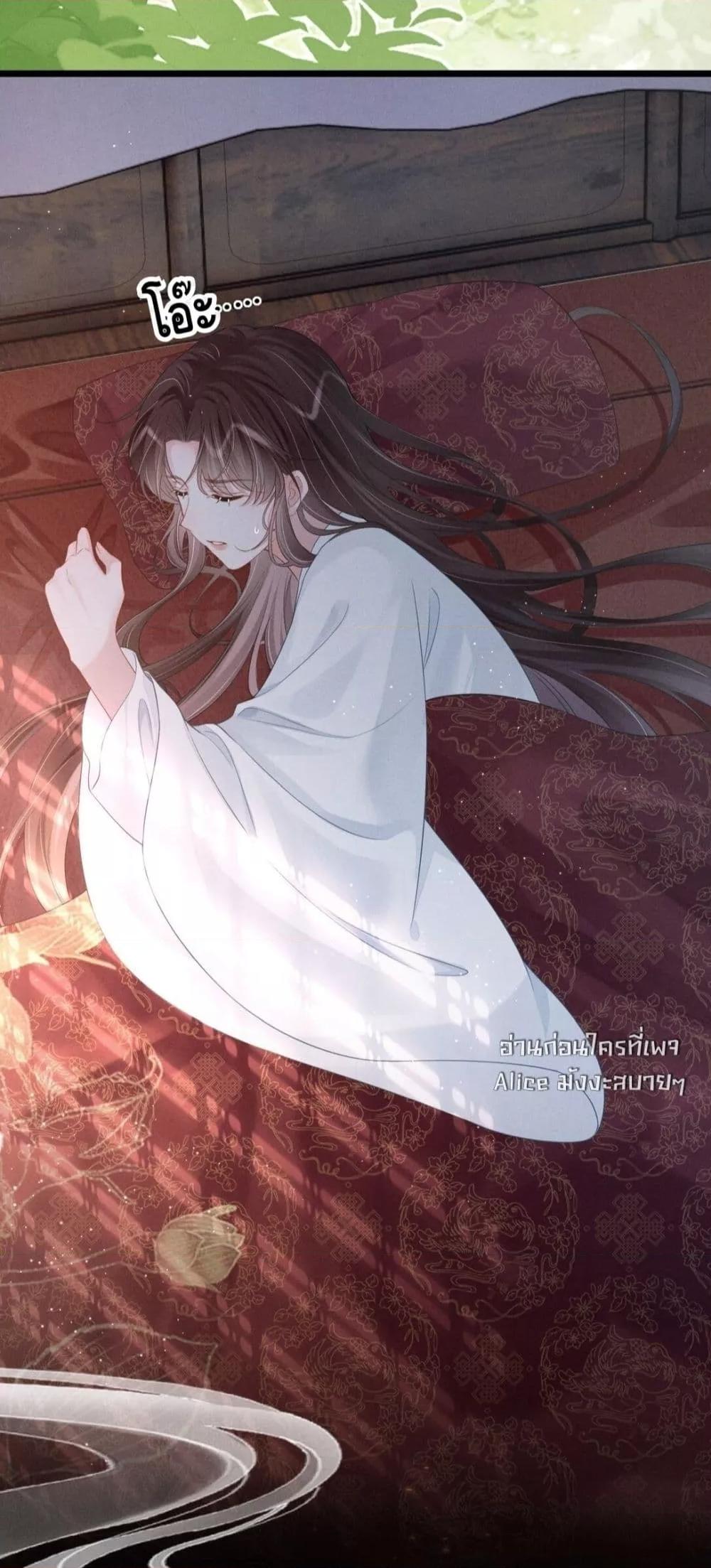 Manga-lc-com อ่านมังงะ อ่านการ์ตูน ออนไลน์ ฟรี สยบรักวุ่นวายคุ ตอนที่ 1 2 3 4 5 6 7 8 9 10 11 12 13 14 ฟรี ไม่มีโฆษณา Manga-lc - อ่าน มังงะ อ่าน การ์ตูน ออนไลน์ อ่านมังงะ ฟรี