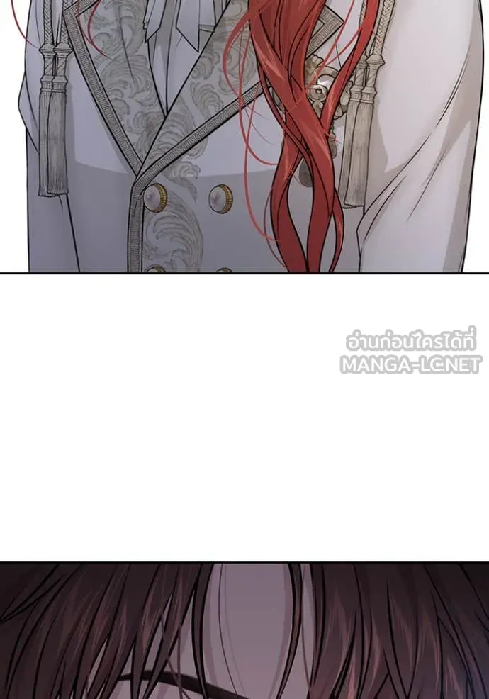 ห้องนอนลับ ตอนที่ 142 รูปที่ 28