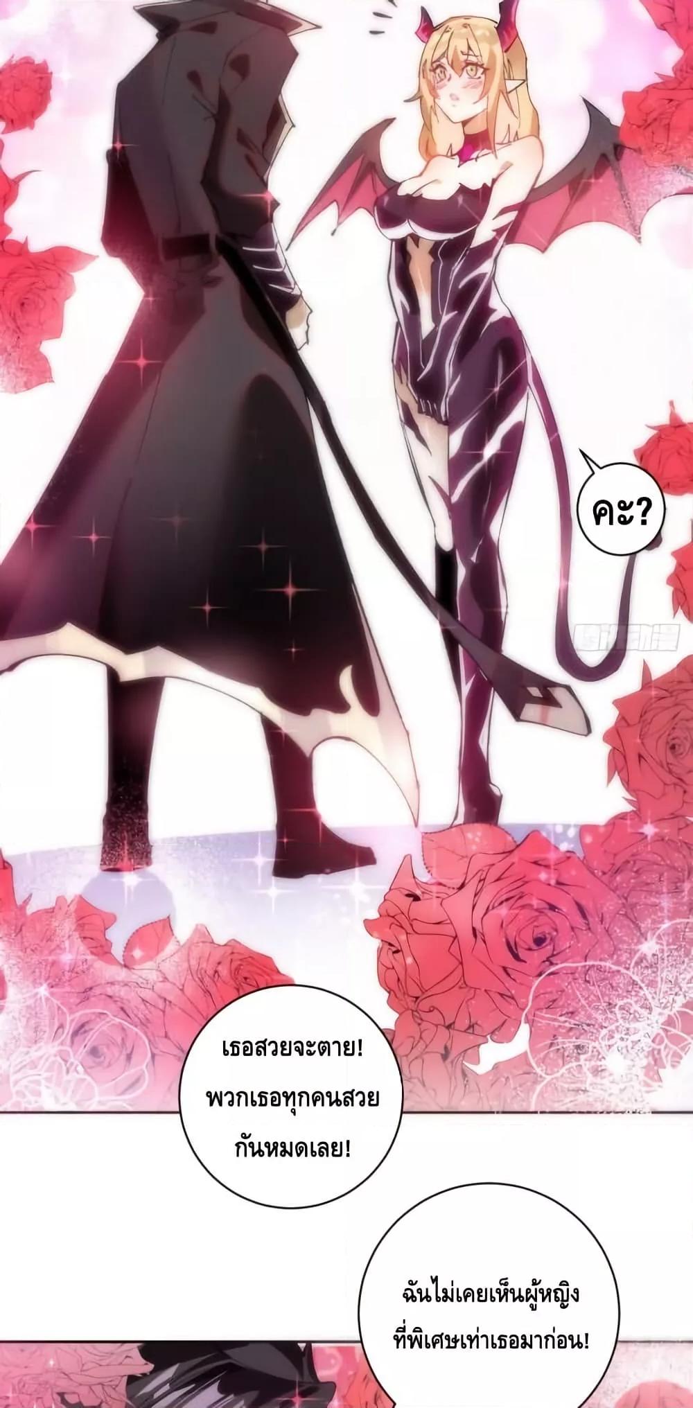 Manga-lc-com อ่านมังงะ อ่านการ์ตูน ออนไลน์ ฟรี IConquertheW ตอนที่ 1 2 3 4 5 6 7 8 9 10 11 12 13 14 ฟรี ไม่มีโฆษณา Manga-lc - อ่าน มังงะ อ่าน การ์ตูน ออนไลน์ อ่านมังงะ ฟรี