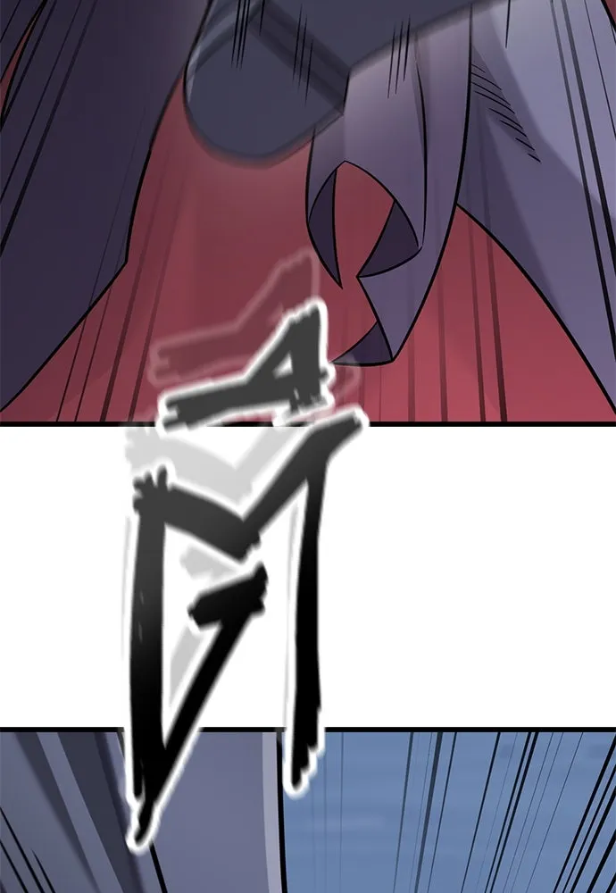 วิถีชาวนาของราชาปีศาจ ตอนที่ 34 รูปที่ 98