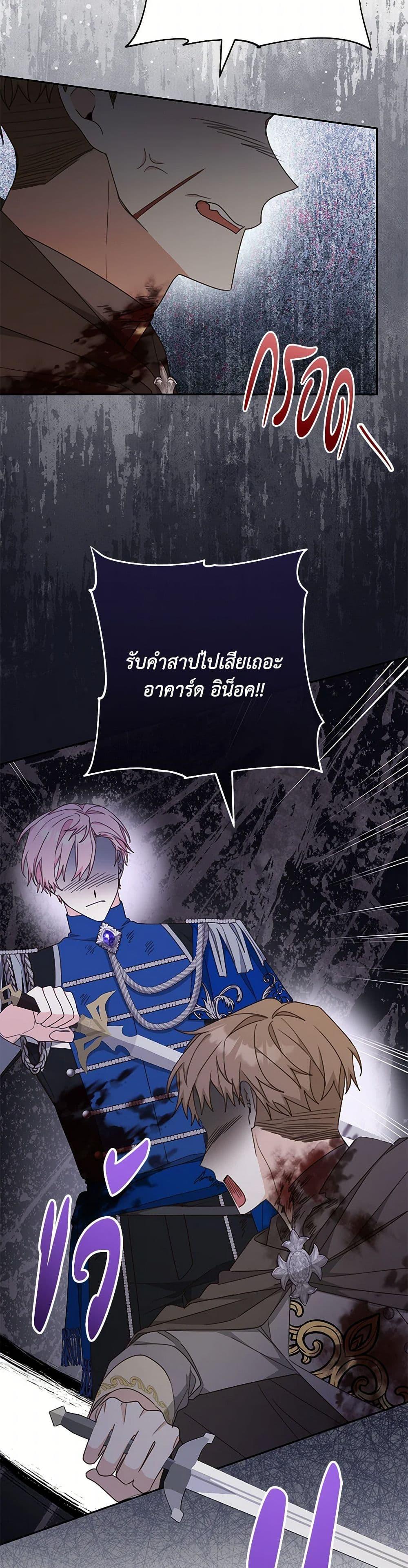 Manga-lc-com อ่านมังงะ อ่านการ์ตูน ออนไลน์ ฟรี Please Treat Your Friends Preciously ตอนที่ 1 2 3 4 5 6 7 8 9 10 11 12 13 14 ฟรี ไม่มีโฆษณา Manga-lc - อ่าน มังงะ อ่าน การ์ตูน ออนไลน์ อ่านมังงะ ฟรี