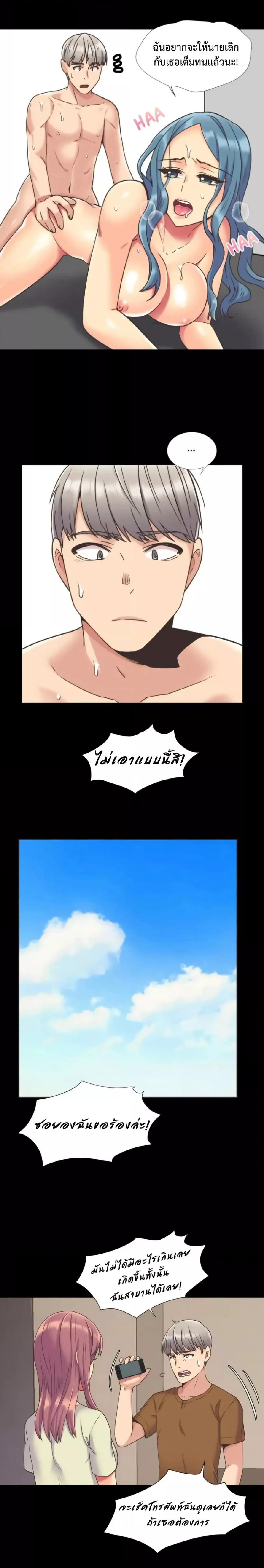 Doujin-Lc- อ่าน โดจิน มังฮวา เกาหลี ญี่ปุ่น จีน แปลไทย The Yes Girl ตอนที่ 1 2 3 4 5 6 7 8 9 10 11 12 13 14 ฟรี ไม่มีโฆษณา อ่าน โดจิน Manhwa เกาหลี ญี่ปุ่น จีน เรามีครบ คัดมาให้เน้นๆ โดจิน 18+ รับประกันความฟินโดย  Doujin Lc