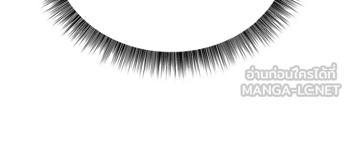 อะคาเดมีนี้เห็นทีจะเจ๊ง ตอนที่ 16 รูปที่ 36