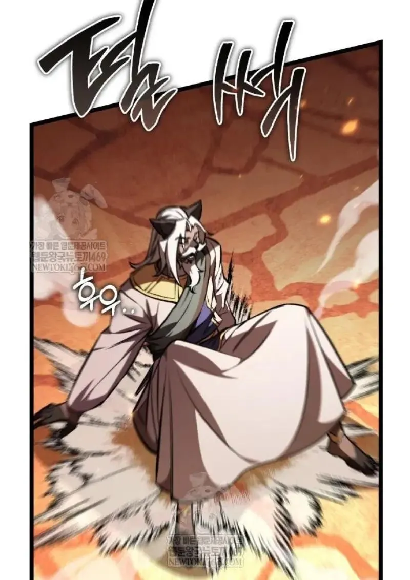 Reincarnator ผ_หวนค_น ตอนที่ ตอนที่ 122 รูปที่ 91