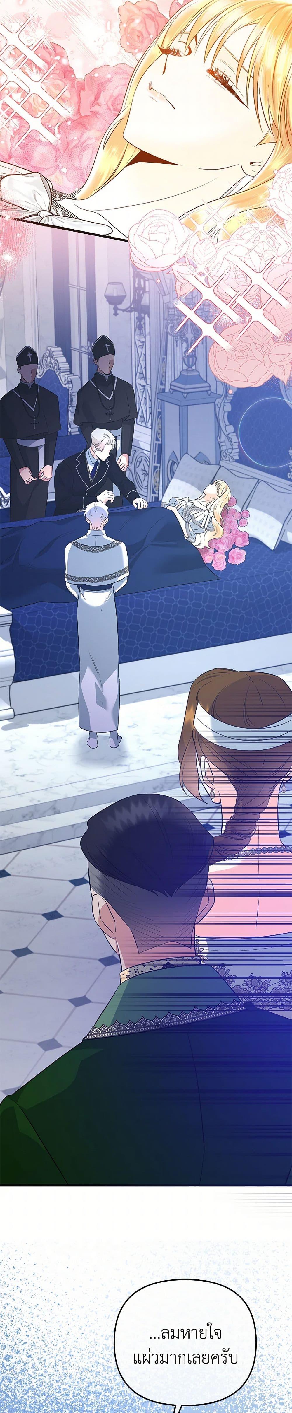 Manga-lc-com อ่านมังงะ อ่านการ์ตูน ออนไลน์ ฟรี I Created a Harem by Accident! ตอนที่ 1 2 3 4 5 6 7 8 9 10 11 12 13 14 ฟรี ไม่มีโฆษณา Manga-lc - อ่าน มังงะ อ่าน การ์ตูน ออนไลน์ อ่านมังงะ ฟรี