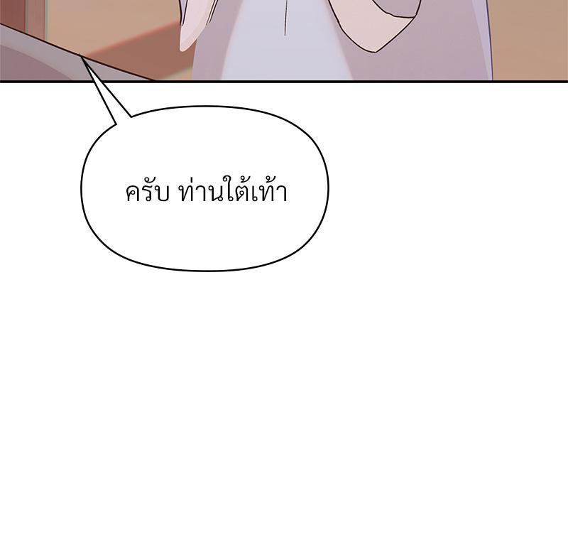 Doujin-Lc- อ่าน โดจิน มังฮวา เกาหลี ญี่ปุ่น จีน แปลไทย ดวงร้าย-ชะตารัก ตอนที่ 1 2 3 4 5 6 7 8 9 10 11 12 13 14 ฟรี ไม่มีโฆษณา อ่าน โดจิน Manhwa เกาหลี ญี่ปุ่น จีน เรามีครบ คัดมาให้เน้นๆ โดจิน 18+ รับประกันความฟินโดย  Doujin Lc