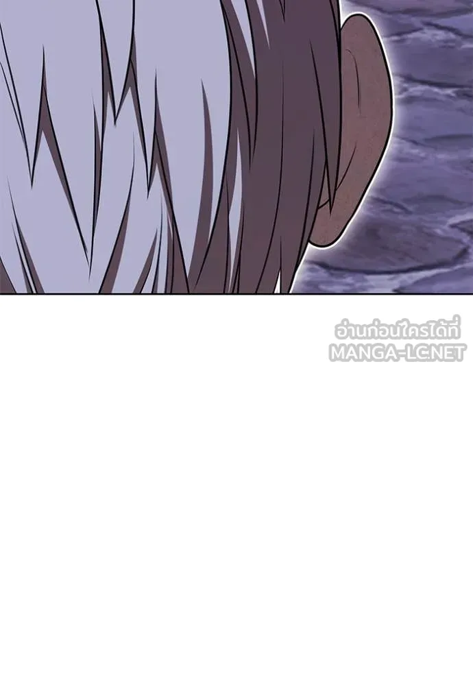 +99 ท่อนไม้ ตอนที่ 73 รูปที่ 42