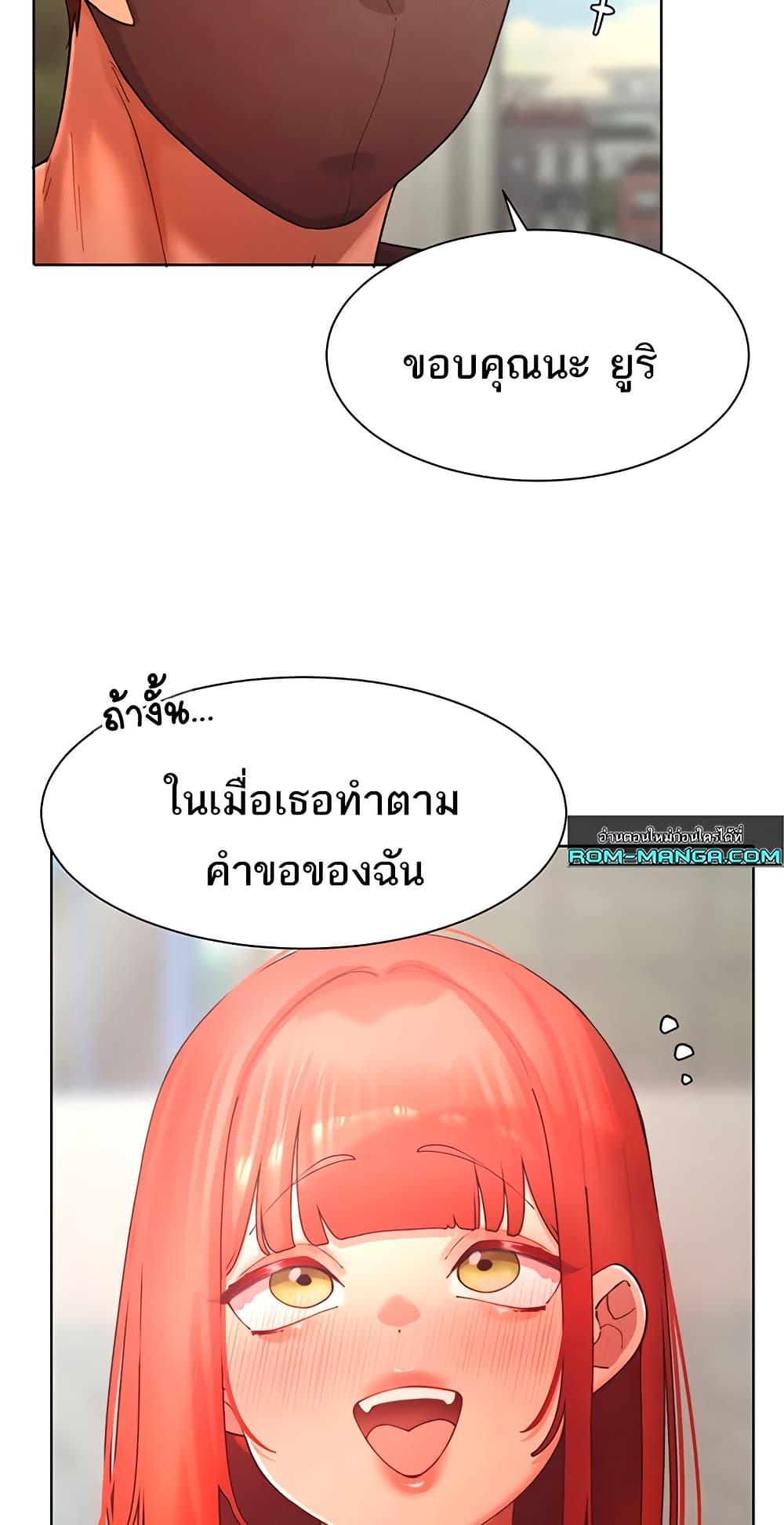 Doujin-Lc- อ่าน โดจิน มังฮวา เกาหลี ญี่ปุ่น จีน แปลไทย The Protagonist Gets Stronger When He Fucks the Female Hunter ตอนที่ 1 2 3 4 5 6 7 8 9 10 11 12 13 14 ฟรี ไม่มีโฆษณา อ่าน โดจิน Manhwa เกาหลี ญี่ปุ่น จีน เรามีครบ คัดมาให้เน้นๆ โดจิน 18+ รับประกันความฟินโดย  Doujin Lc