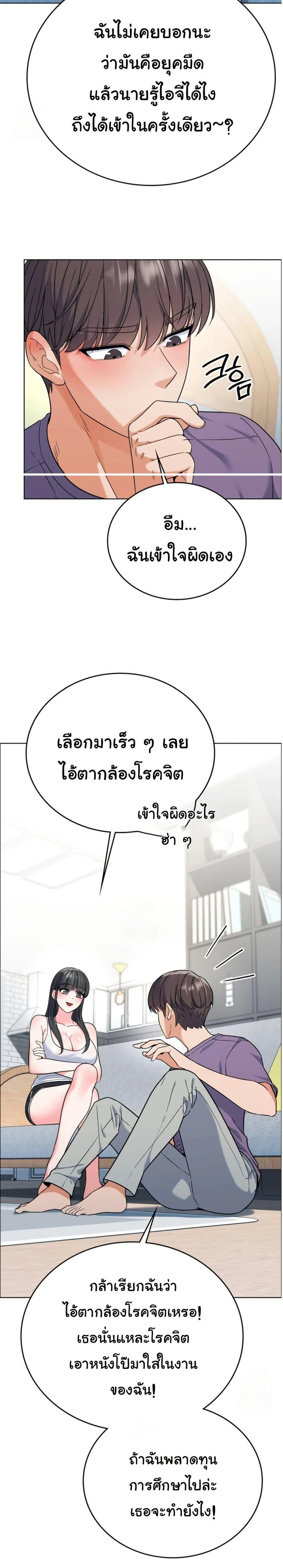 Doujin-Lc- อ่าน โดจิน มังฮวา เกาหลี ญี่ปุ่น จีน แปลไทย 1 ตอนที่ 1 2 3 4 5 6 7 8 9 10 11 12 13 14 ฟรี ไม่มีโฆษณา อ่าน โดจิน Manhwa เกาหลี ญี่ปุ่น จีน เรามีครบ คัดมาให้เน้นๆ โดจิน 18+ รับประกันความฟินโดย  Doujin Lc