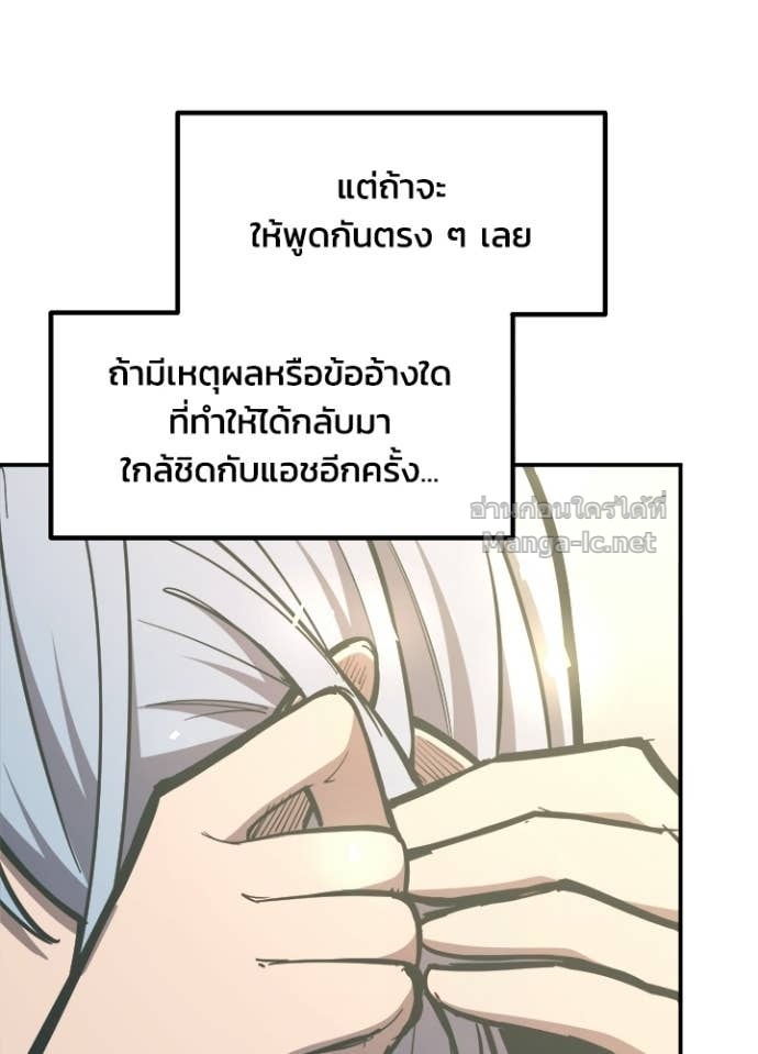 Doujin-Lc- อ่าน โดจิน มังฮวา เกาหลี ญี่ปุ่น จีน แปลไทย ผู้พิชิตเกมป้องกันฐาน ตอนที่ 1 2 3 4 5 6 7 8 9 10 11 12 13 14 ฟรี ไม่มีโฆษณา อ่าน โดจิน Manhwa เกาหลี ญี่ปุ่น จีน เรามีครบ คัดมาให้เน้นๆ โดจิน 18+ รับประกันความฟินโดย Doujin Lc