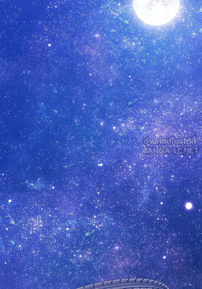 +99 ท่อนไม้พร้อมบวก ตอนที่ 40 ความทรงจำ (2) รูปที่ 246