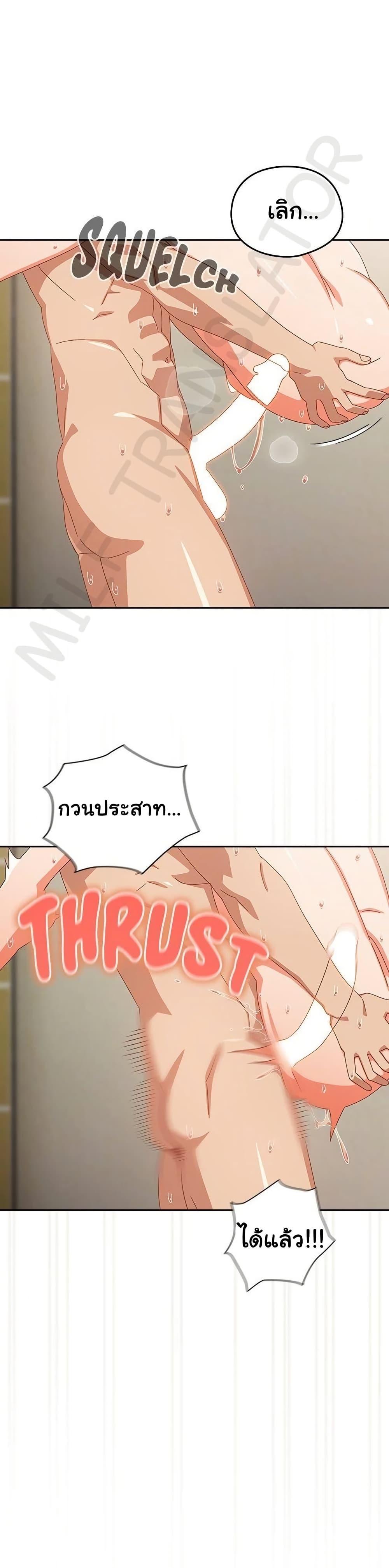 Doujin-Lc- อ่าน โดจิน มังฮวา เกาหลี ญี่ปุ่น จีน แปลไทย Like No Other ตอนที่ 1 2 3 4 5 6 7 8 9 10 11 12 13 14 ฟรี ไม่มีโฆษณา อ่าน โดจิน Manhwa เกาหลี ญี่ปุ่น จีน เรามีครบ คัดมาให้เน้นๆ โดจิน 18+ รับประกันความฟินโดย  Doujin Lc