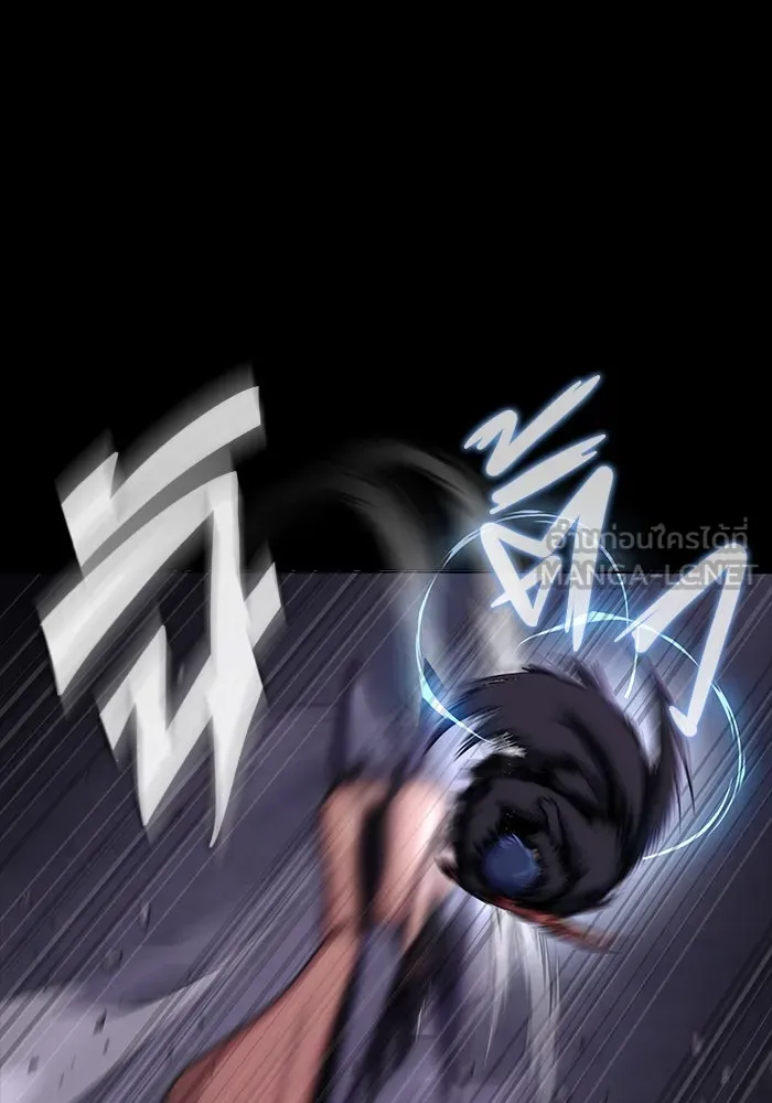 เพลเยอร์นักกินเหล็ก ตอนที่ 21 รูปที่ 63