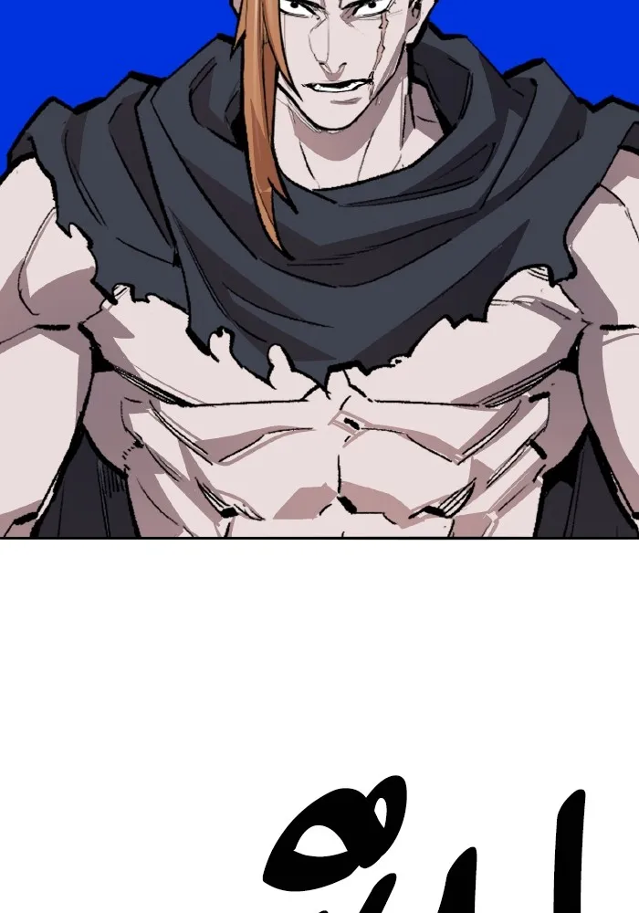 ยอดคนเลเวลทะลุ ตอนที่ 63 จักรวาลของมิติอื่น รูปที่ 38