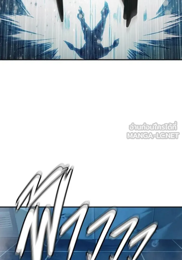 เยาวชนคนคุก ตอนที่ 48 รูปที่ 238