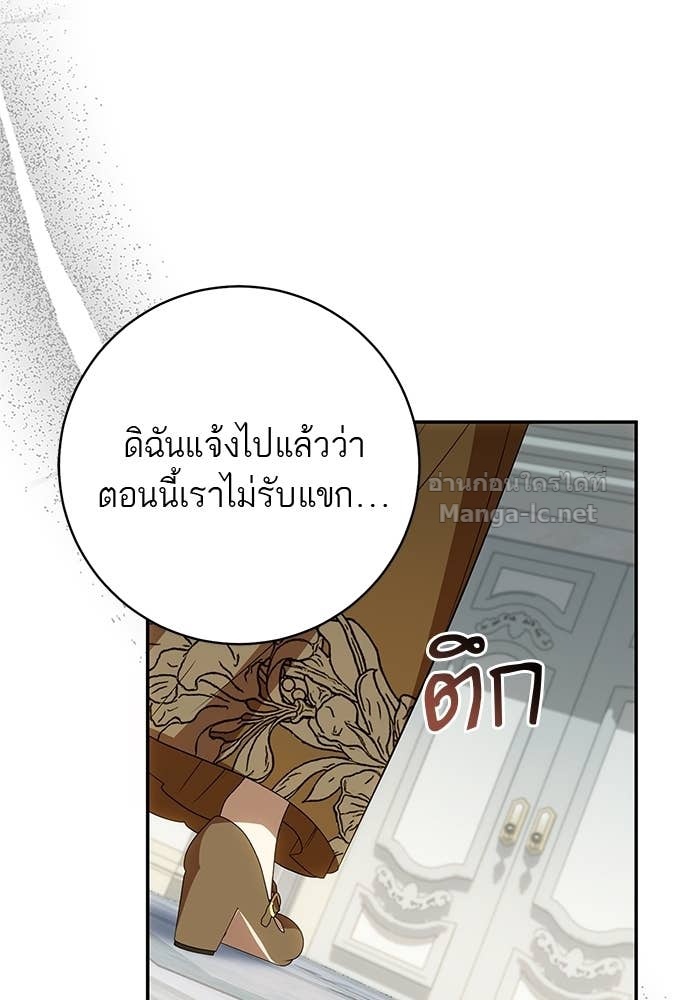 Doujin-Lc- อ่าน โดจิน มังฮวา เกาหลี ญี่ปุ่น จีน แปลไทย อยากได้ ก็เอาไป ตอนที่ 1 2 3 4 5 6 7 8 9 10 11 12 13 14 ฟรี ไม่มีโฆษณา อ่าน โดจิน Manhwa เกาหลี ญี่ปุ่น จีน เรามีครบ คัดมาให้เน้นๆ โดจิน 18+ รับประกันความฟินโดย Doujin Lc