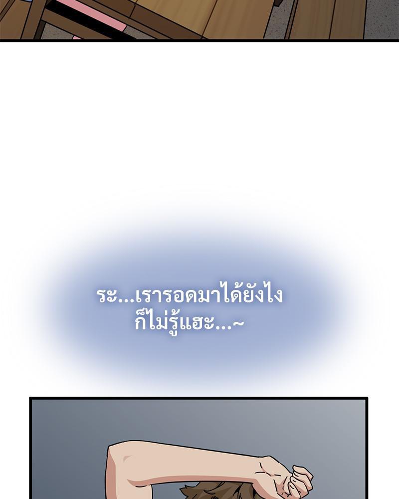 Doujin-Lc- อ่าน โดจิน มังฮวา เกาหลี ญี่ปุ่น จีน แปลไทย A Turning Point Raw ตอนที่ 1 2 3 4 5 6 7 8 9 10 11 12 13 14 ฟรี ไม่มีโฆษณา อ่าน โดจิน Manhwa เกาหลี ญี่ปุ่น จีน เรามีครบ คัดมาให้เน้นๆ โดจิน 18+ รับประกันความฟินโดย  Doujin Lc