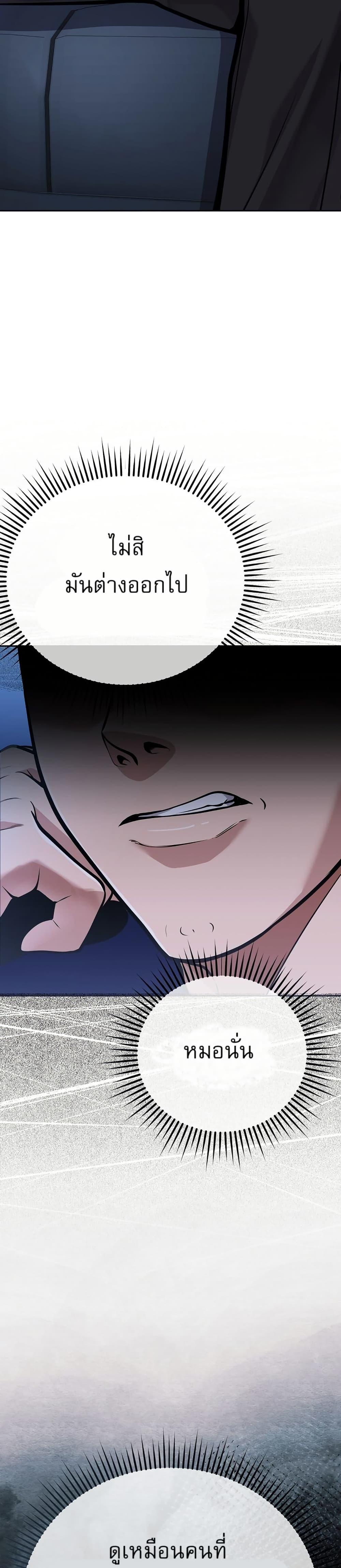 Manga-lc-com อ่านมังงะ อ่านการ์ตูน ออนไลน์ ฟรี New Employee Kim Chul-Soo ตอนที่ 1 2 3 4 5 6 7 8 9 10 11 12 13 14 ฟรี ไม่มีโฆษณา Manga-lc - อ่าน มังงะ อ่าน การ์ตูน ออนไลน์ อ่านมังงะ ฟรี