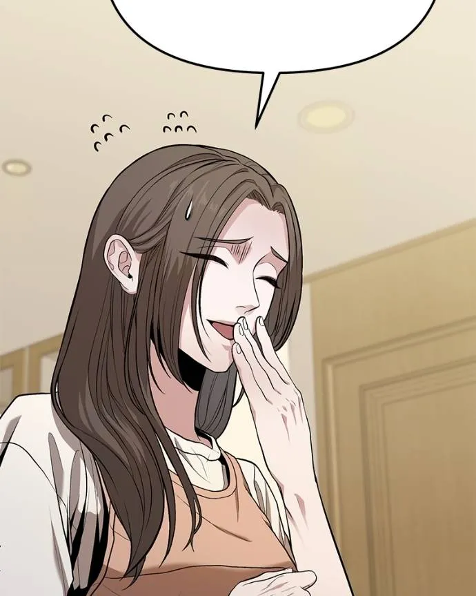 โทษที พื้นที่นี้ ตอนที่ 8 รูปที่ 4