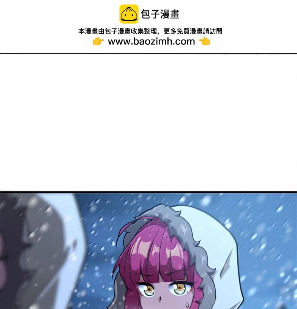 Manga-lc-com อ่านมังงะ อ่านการ์ตูน ออนไลน์ ฟรี Release That Witch ตอนที่ 1 2 3 4 5 6 7 8 9 10 11 12 13 14 ฟรี ไม่มีโฆษณา Manga-lc - อ่าน มังงะ อ่าน การ์ตูน ออนไลน์ อ่านมังงะ ฟรี