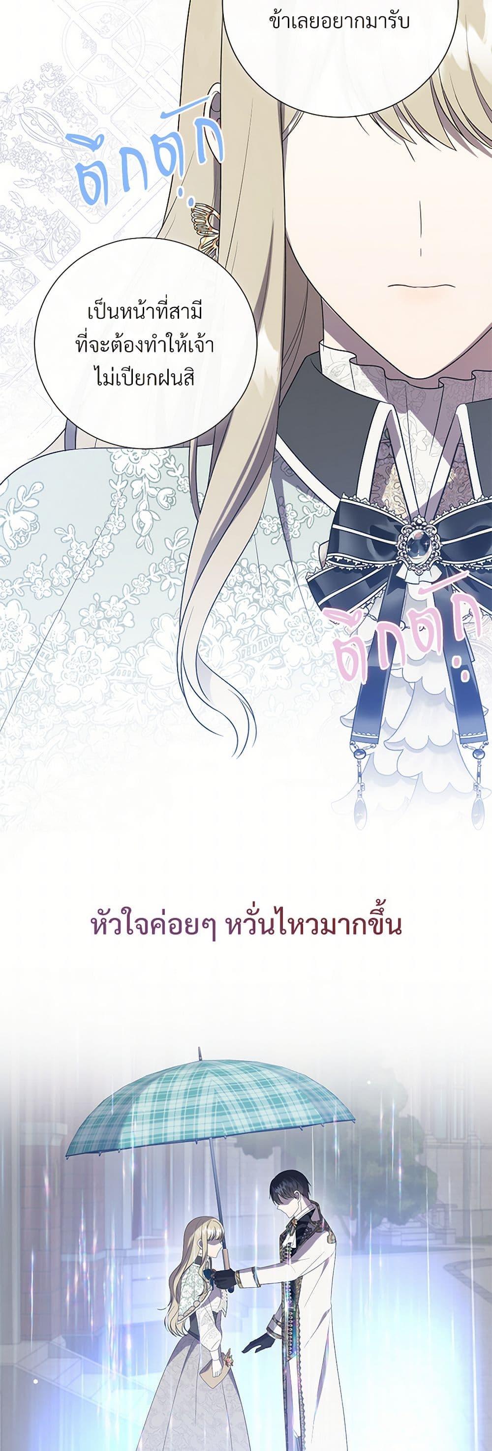 Manga-lc-com อ่านมังงะ อ่านการ์ตูน ออนไลน์ ฟรี Please Don’t Eat Me! ตอนที่ 1 2 3 4 5 6 7 8 9 10 11 12 13 14 ฟรี ไม่มีโฆษณา Manga-lc - อ่าน มังงะ อ่าน การ์ตูน ออนไลน์ อ่านมังงะ ฟรี