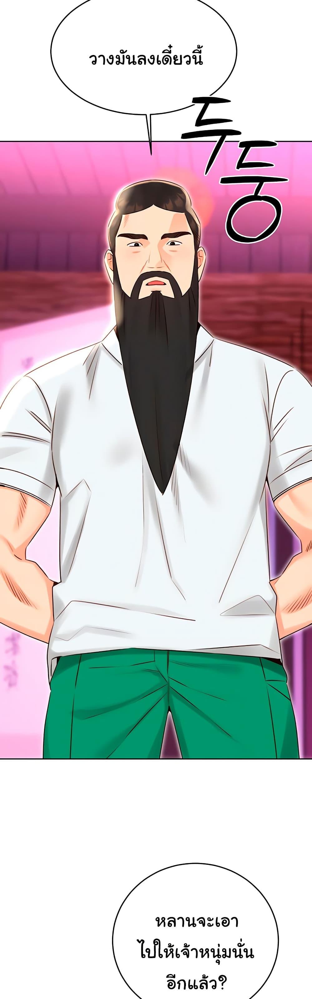Doujin-Lc- อ่าน โดจิน มังฮวา เกาหลี ญี่ปุ่น จีน แปลไทย Lottery Ticket ตอนที่ 1 2 3 4 5 6 7 8 9 10 11 12 13 14 ฟรี ไม่มีโฆษณา อ่าน โดจิน Manhwa เกาหลี ญี่ปุ่น จีน เรามีครบ คัดมาให้เน้นๆ โดจิน 18+ รับประกันความฟินโดย  Doujin Lc