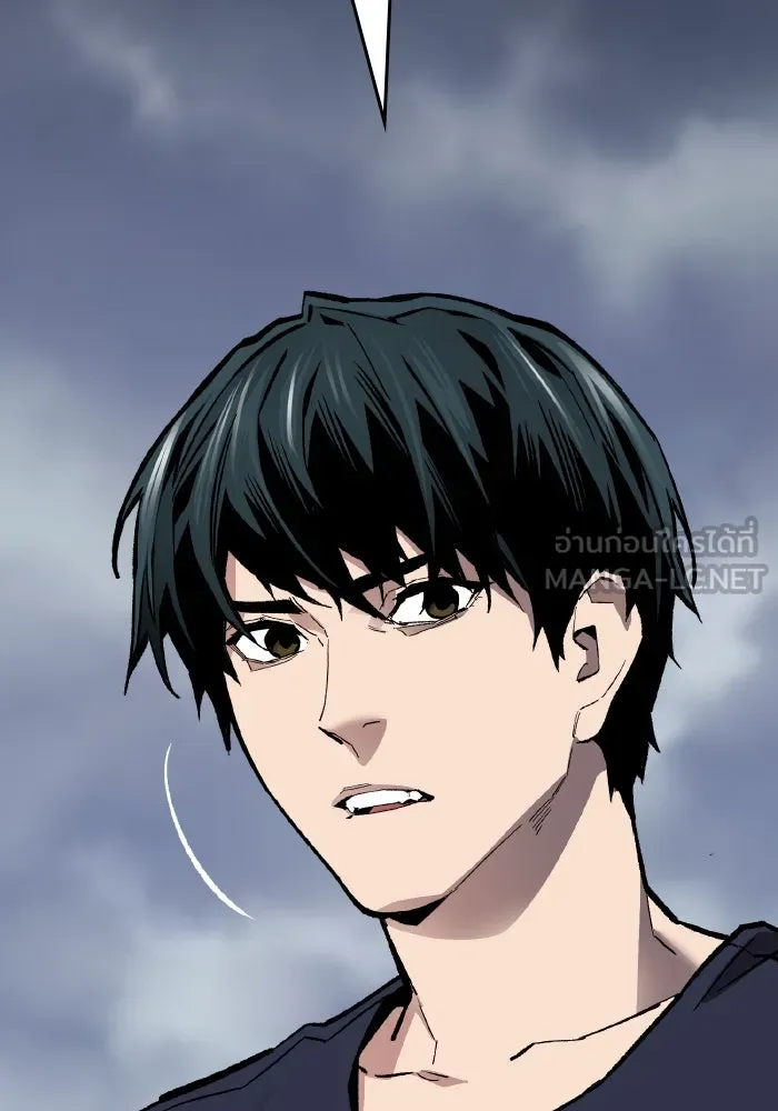 ยอดคนเลเวลทะลุ ตอนที่ 63 จักรวาลของมิติอื่น รูปที่ 147