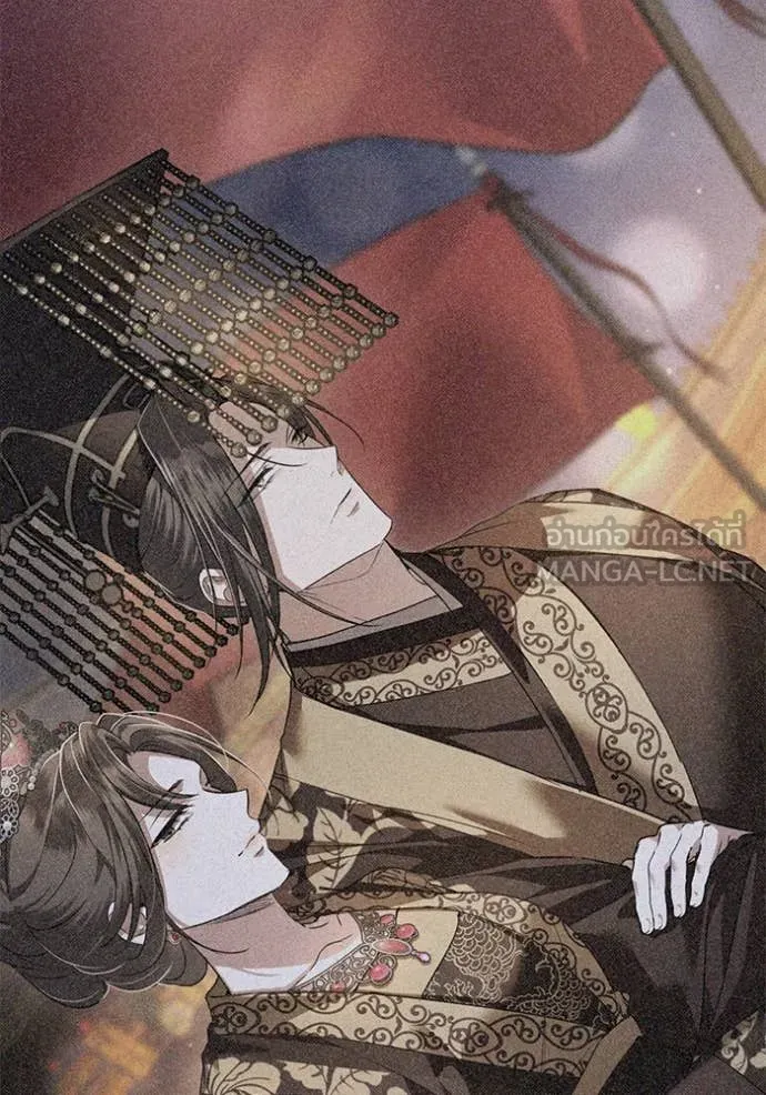 ยามหมาป่าทมิฬ ตอนที่ 72 รูปที่ 96