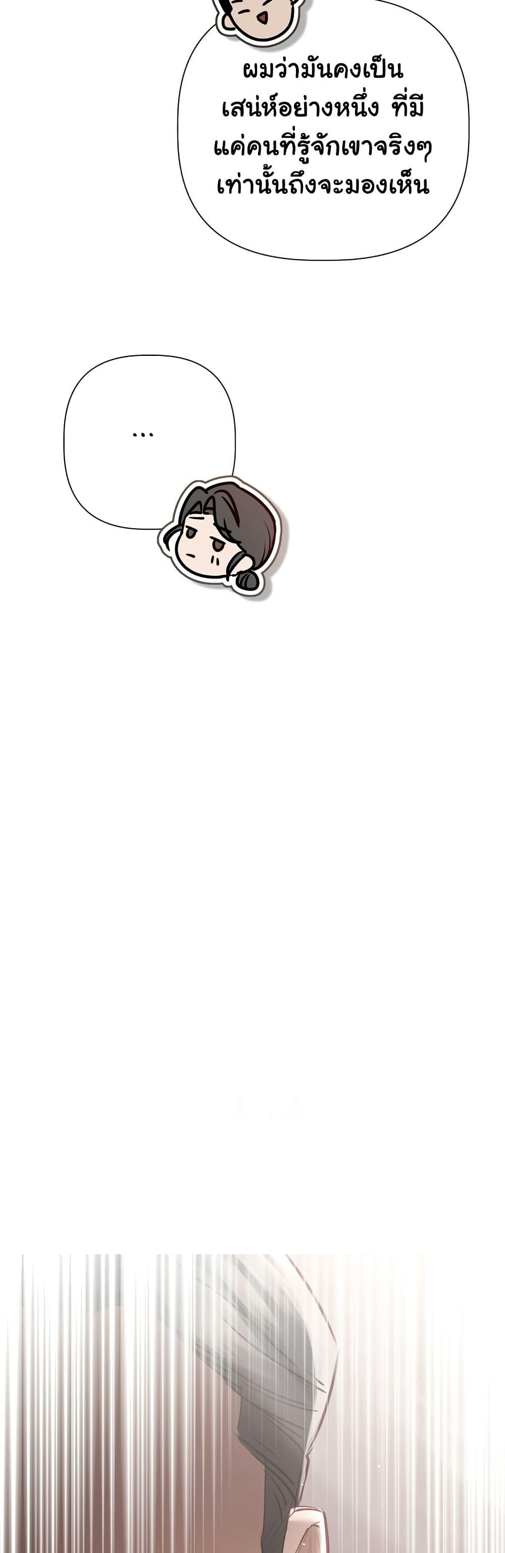 Doujin-Lc- อ่าน โดจิน มังฮวา เกาหลี ญี่ปุ่น จีน แปลไทย Slave to Poetry ตอนที่ 1 2 3 4 5 6 7 8 9 10 11 12 13 14 ฟรี ไม่มีโฆษณา อ่าน โดจิน Manhwa เกาหลี ญี่ปุ่น จีน เรามีครบ คัดมาให้เน้นๆ โดจิน 18+ รับประกันความฟินโดย  Doujin Lc
