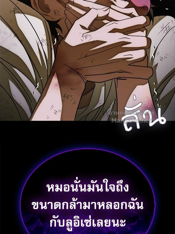 Doujin-Lc- อ่าน โดจิน มังฮวา เกาหลี ญี่ปุ่น จีน แปลไทย หยุดนะจอมมาร ฮีโร่ล้อมไว้หมดแล้ว ตอนที่ 1 2 3 4 5 6 7 8 9 10 11 12 13 14 ฟรี ไม่มีโฆษณา อ่าน โดจิน Manhwa เกาหลี ญี่ปุ่น จีน เรามีครบ คัดมาให้เน้นๆ โดจิน 18+ รับประกันความฟินโดย Doujin Lc