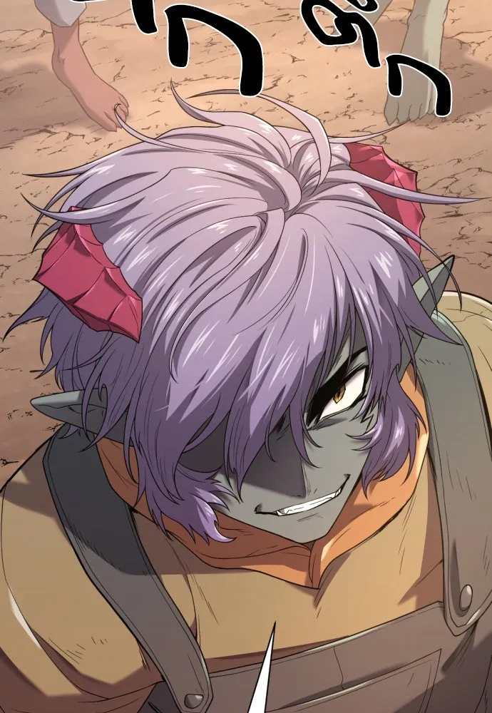 ยอดสถาปนิกผู้พิทักษ์อาณาจักร ตอนที่ 172 รูปที่ 61