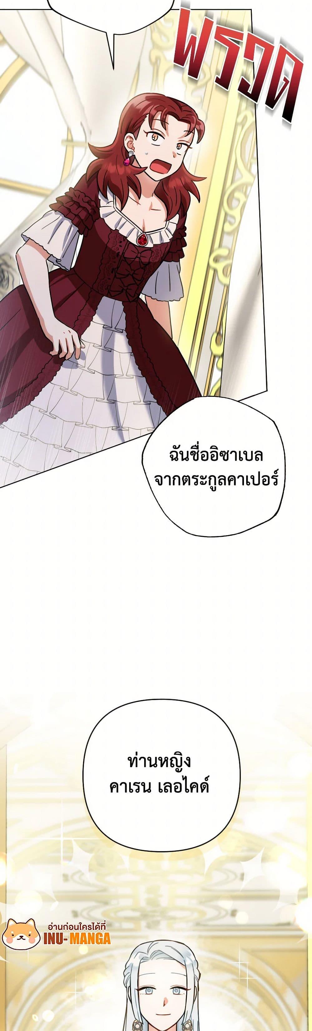 Manga-lc-com อ่านมังงะ อ่านการ์ตูน ออนไลน์ ฟรี Prince, Why Are You Nice to Me ตอนที่ 1 2 3 4 5 6 7 8 9 10 11 12 13 14 ฟรี ไม่มีโฆษณา Manga-lc - อ่าน มังงะ อ่าน การ์ตูน ออนไลน์ อ่านมังงะ ฟรี