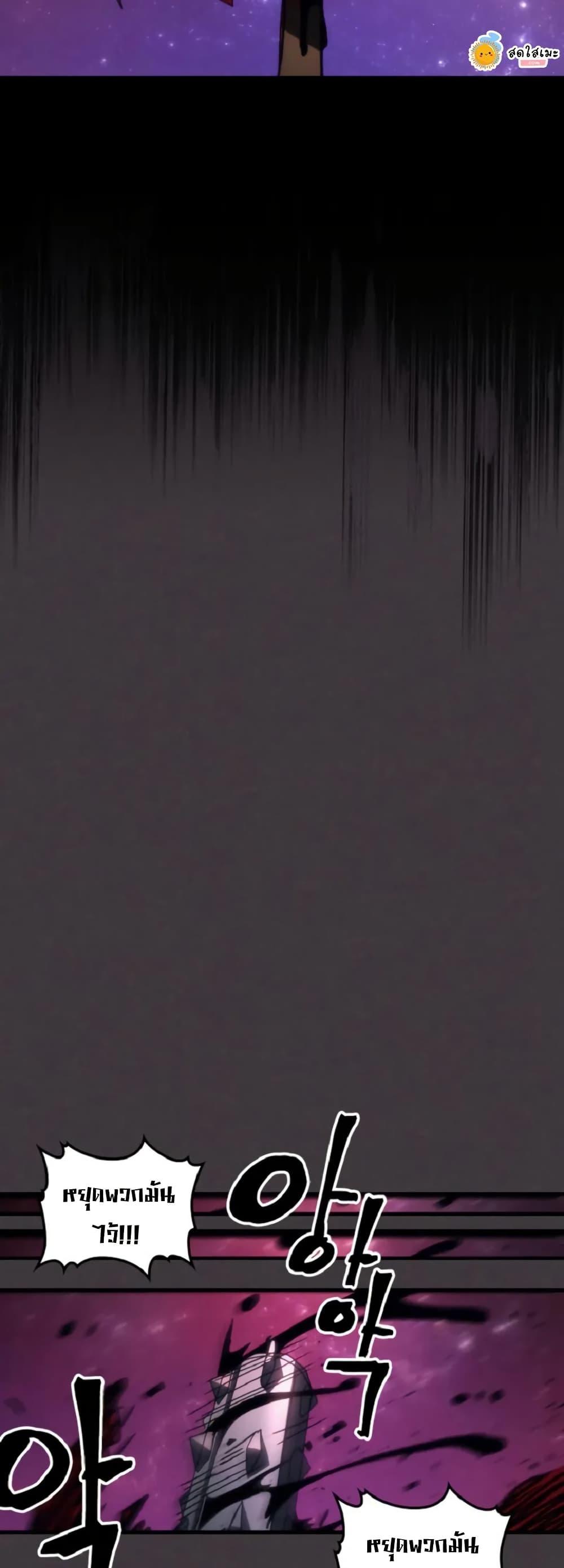 Manga-lc-com อ่านมังงะ อ่านการ์ตูน ออนไลน์ ฟรี Mr Devourer, Please Act Like a Final Boss ตอนที่ 1 2 3 4 5 6 7 8 9 10 11 12 13 14 ฟรี ไม่มีโฆษณา Manga-lc - อ่าน มังงะ อ่าน การ์ตูน ออนไลน์ อ่านมังงะ ฟรี