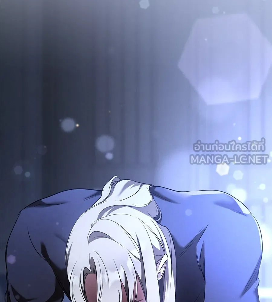 เรือนจำรัก ตอนที่ 27 รูปที่ 168