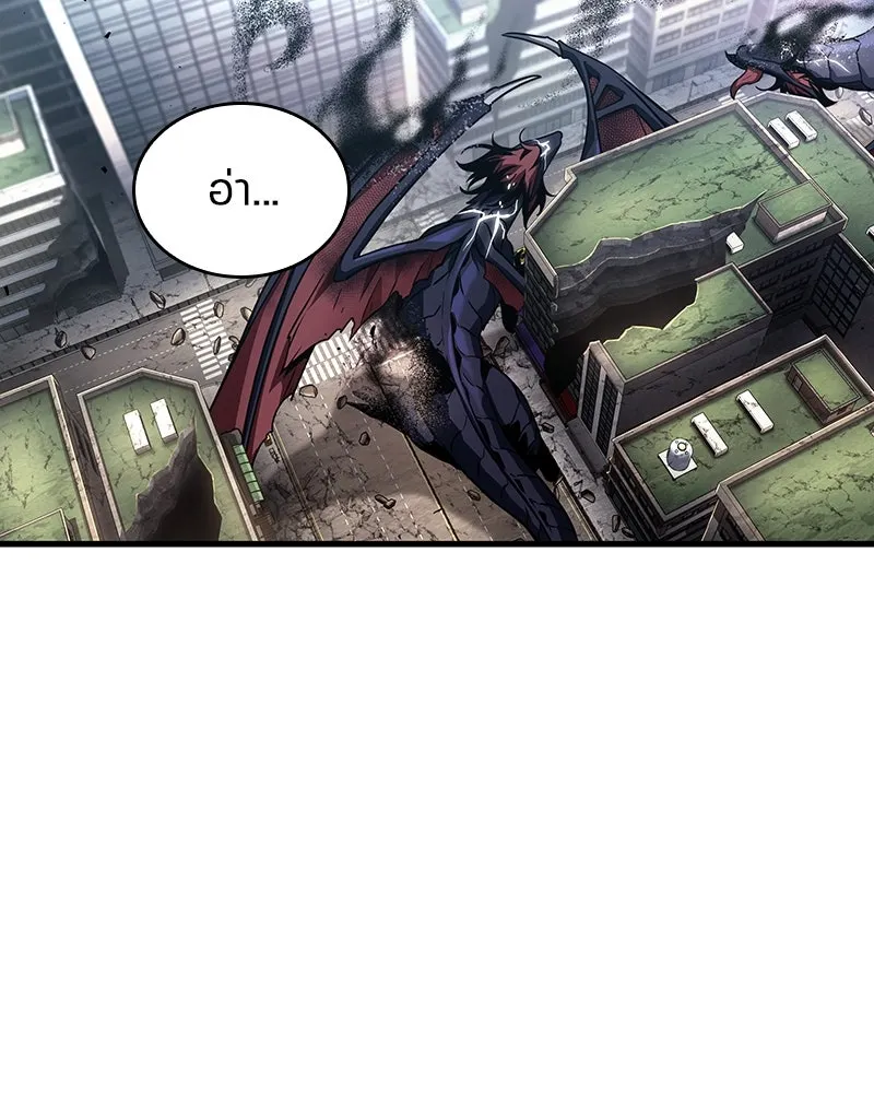 Omniscient Reader อ่านชะตาวันสิ้นโลก ตอนที่ 40 ฟักไข่ (2) รูปที่ 118