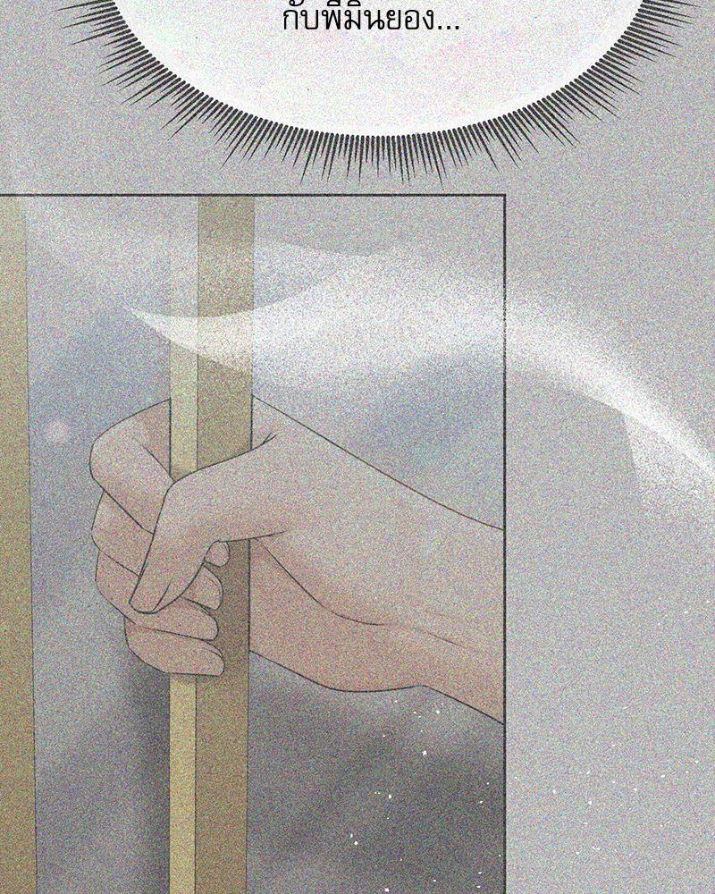 Doujin-Lc- อ่าน โดจิน มังฮวา เกาหลี ญี่ปุ่น จีน แปลไทย From Today My Favorite ตอนที่ 1 2 3 4 5 6 7 8 9 10 11 12 13 14 ฟรี ไม่มีโฆษณา อ่าน โดจิน Manhwa เกาหลี ญี่ปุ่น จีน เรามีครบ คัดมาให้เน้นๆ โดจิน 18+ รับประกันความฟินโดย  Doujin Lc