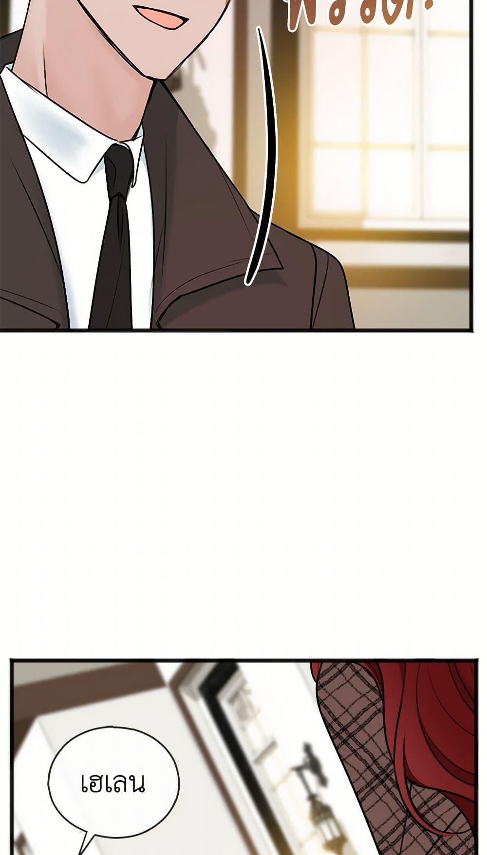 Manga-lc-com อ่านมังงะ อ่านการ์ตูน ออนไลน์ ฟรี Flowers May Wither but You Remain ตอนที่ 1 2 3 4 5 6 7 8 9 10 11 12 13 14 ฟรี ไม่มีโฆษณา Manga-lc - อ่าน มังงะ อ่าน การ์ตูน ออนไลน์ อ่านมังงะ ฟรี