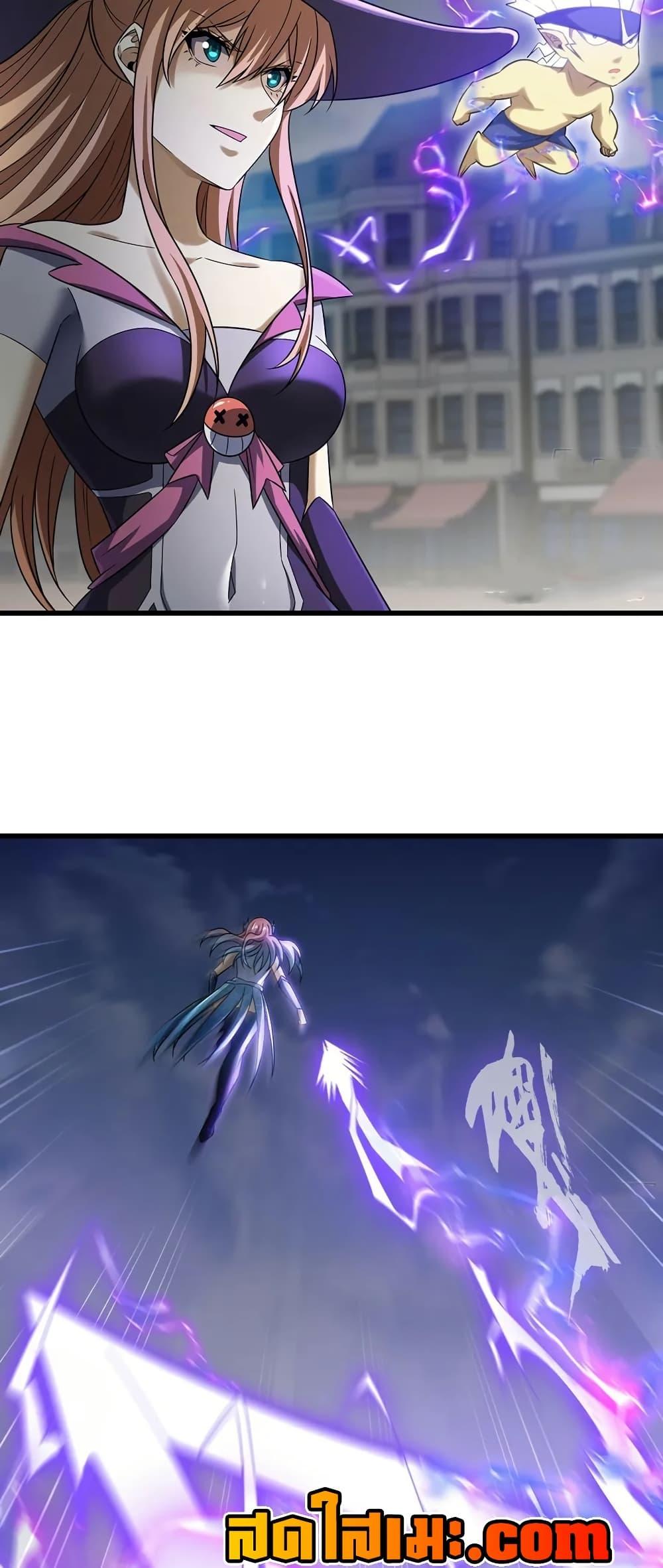 Manga-lc-com อ่านมังงะ อ่านการ์ตูน ออนไลน์ ฟรี My Wife is a Demon Queen ตอนที่ 1 2 3 4 5 6 7 8 9 10 11 12 13 14 ฟรี ไม่มีโฆษณา Manga-lc - อ่าน มังงะ อ่าน การ์ตูน ออนไลน์ อ่านมังงะ ฟรี