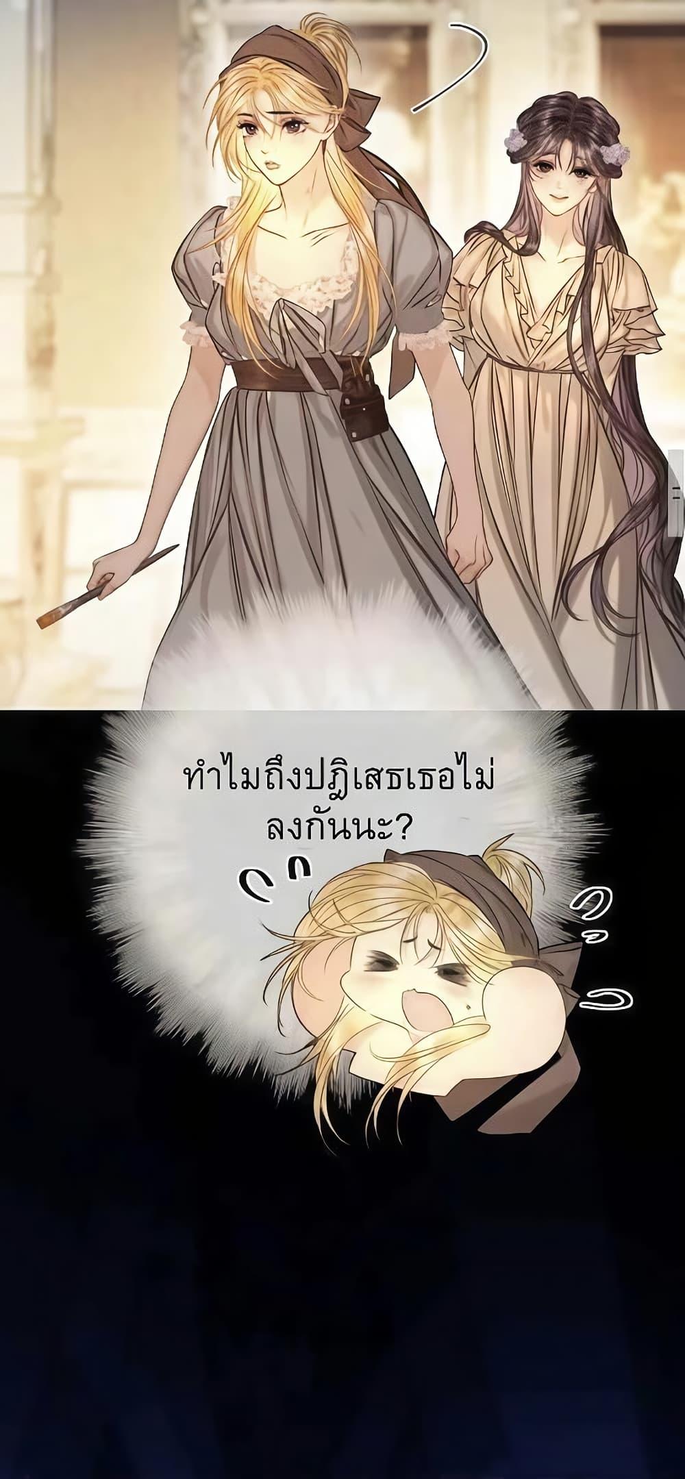 Manga-lc-com อ่านมังงะ อ่านการ์ตูน ออนไลน์ ฟรี Give Me Her Kiss ตอนที่ 1 2 3 4 5 6 7 8 9 10 11 12 13 14 ฟรี ไม่มีโฆษณา Manga-lc - อ่าน มังงะ อ่าน การ์ตูน ออนไลน์ อ่านมังงะ ฟรี