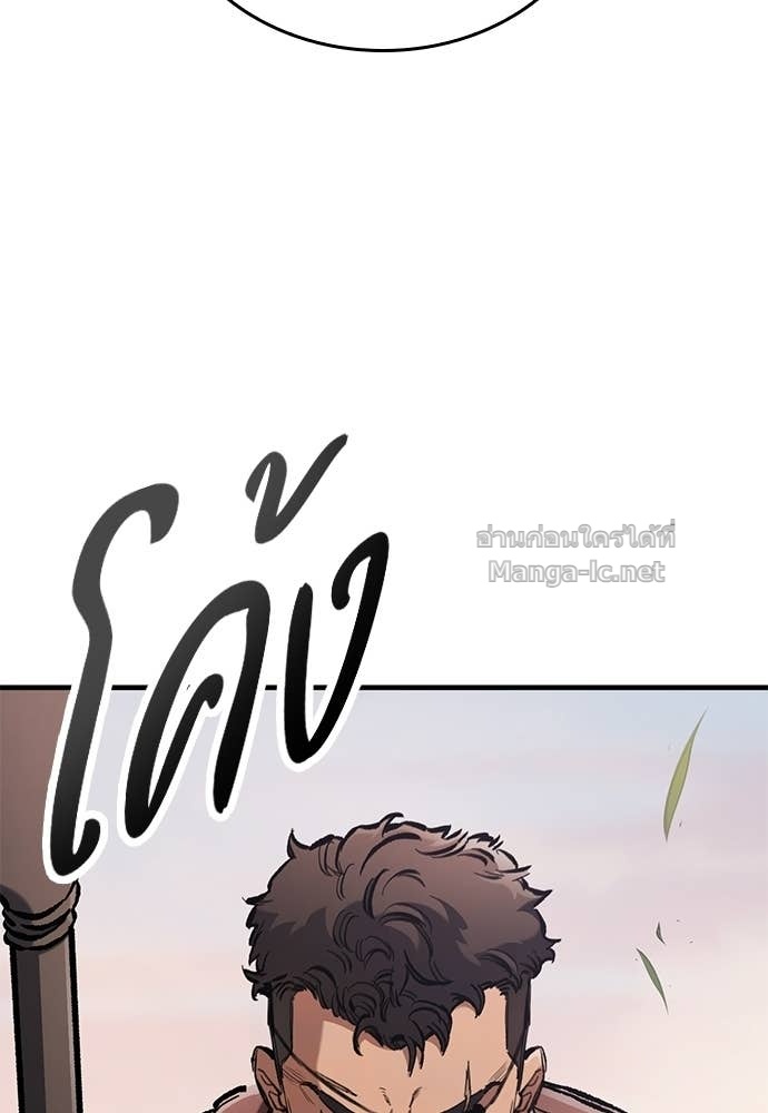 Doujin-Lc- อ่าน โดจิน มังฮวา เกาหลี ญี่ปุ่น จีน แปลไทย อัศวินวันเดียว ตอนที่ 1 2 3 4 5 6 7 8 9 10 11 12 13 14 ฟรี ไม่มีโฆษณา อ่าน โดจิน Manhwa เกาหลี ญี่ปุ่น จีน เรามีครบ คัดมาให้เน้นๆ โดจิน 18+ รับประกันความฟินโดย Doujin Lc